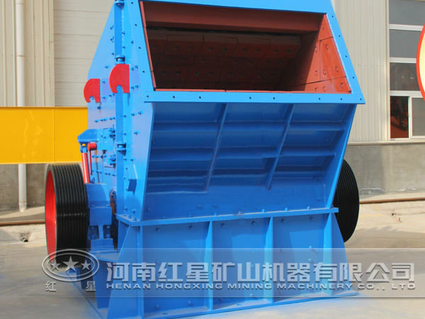 海泡石反擊式破碎機(jī)