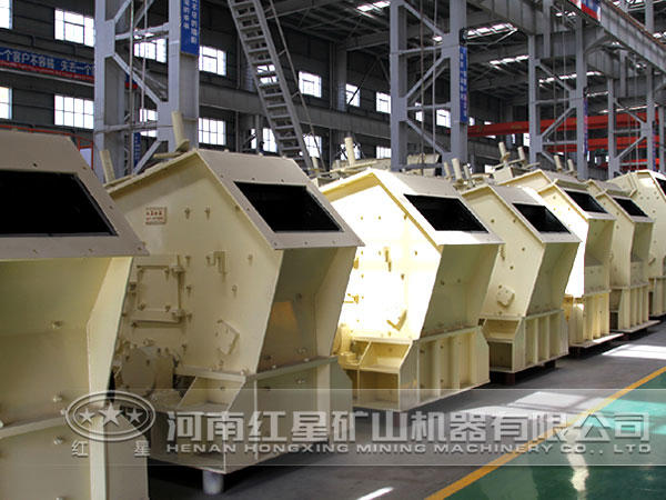 海泡石反擊式破碎機(jī)