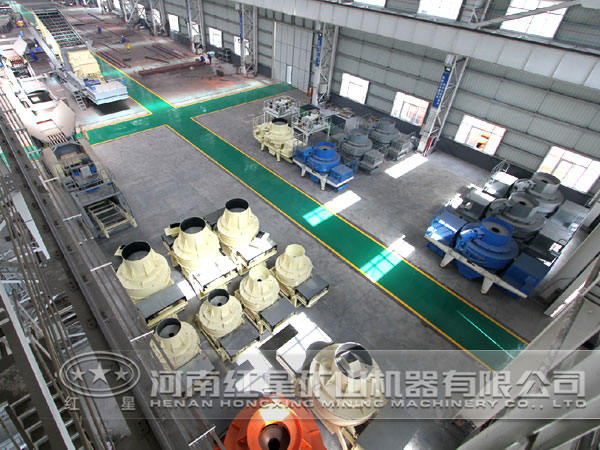 紅星機器生產現場