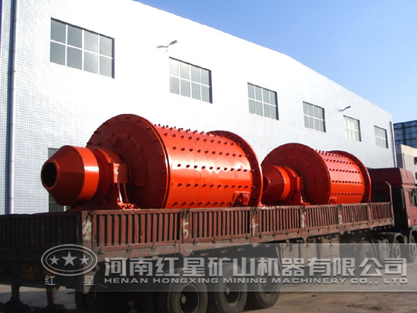 節(jié)能球磨機(jī)