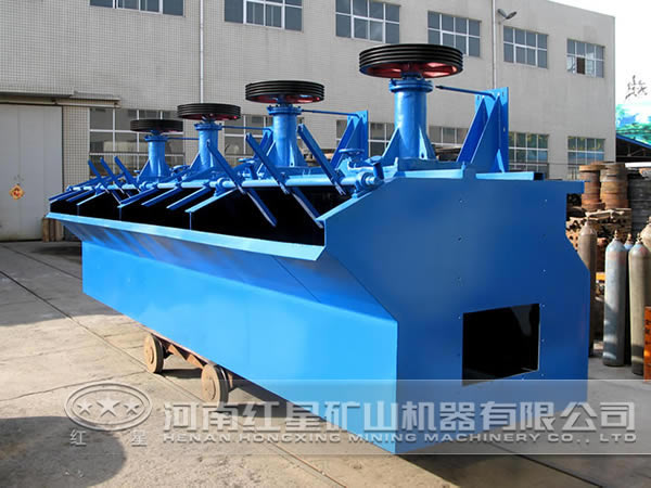 鋯英石浮選機(jī)