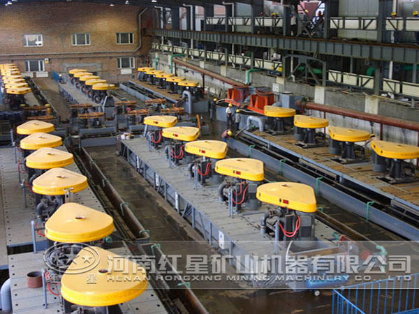 浮選現(xiàn)場(chǎng)