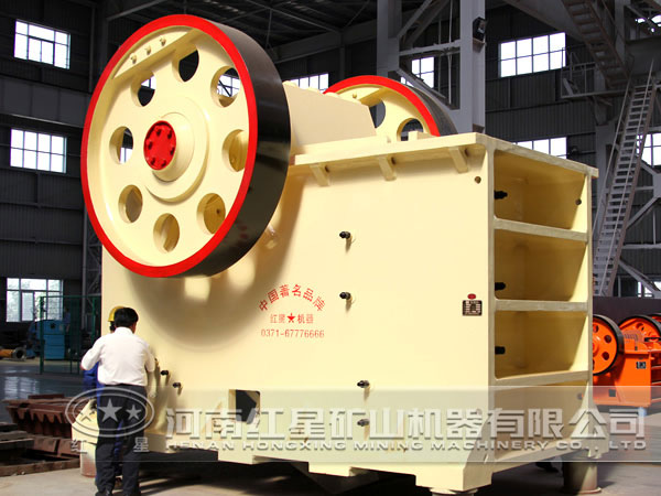 石膏顎式破碎機(jī)