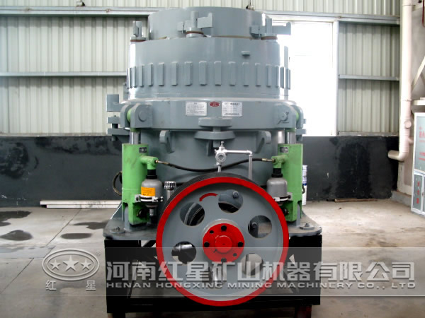 液壓圓錐破碎機