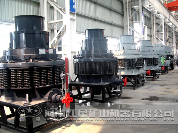 煤矸石圓錐破碎機(jī)