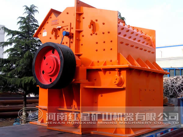 鋁礬土細(xì)碎機(jī)