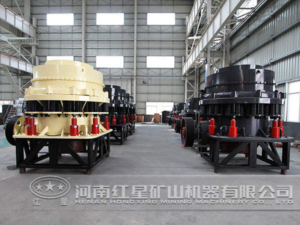 大理石圓錐破碎機(jī)
