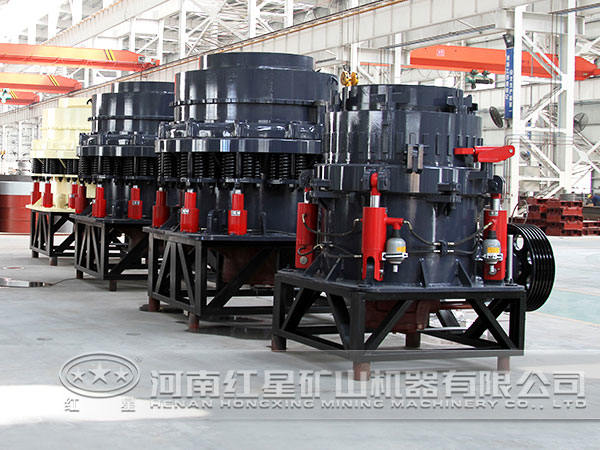 鐵礦液壓圓錐破碎機(jī)