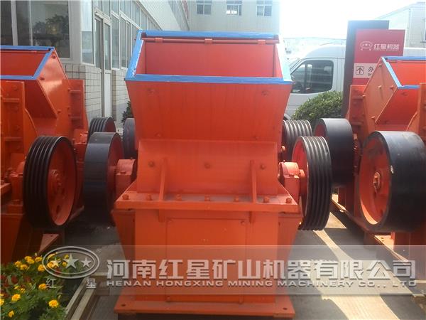 石膏錘式破碎機(jī)