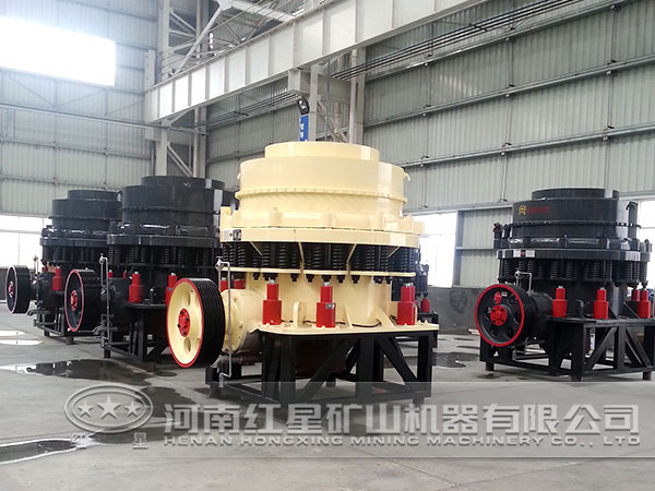 藍(lán)晶石圓錐破碎機(jī)