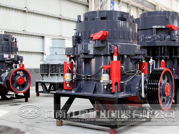 滑石圓錐破碎機(jī)