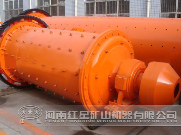 格子型球磨機(jī)