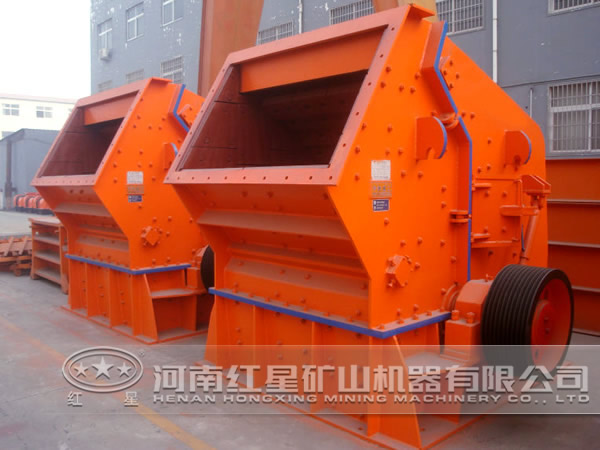 鋯英石反擊式破碎機(jī)