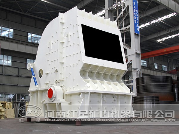 歐版反擊式破碎機(jī)