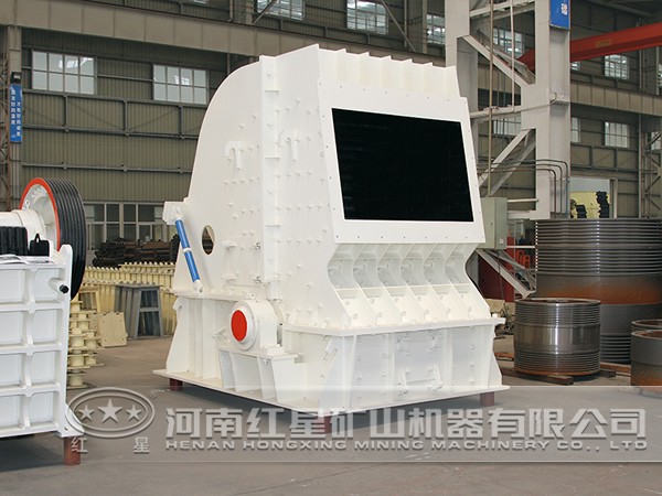 歐版反擊式破碎機(jī)