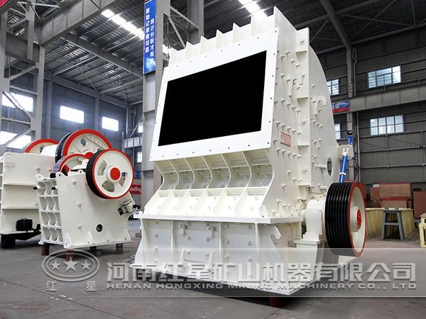 歐版反擊式破碎機(jī)優(yōu)勢