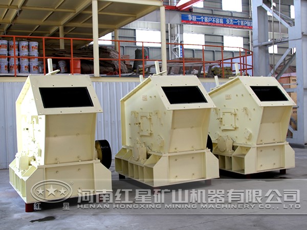 歐版反擊式破碎機(jī)價格