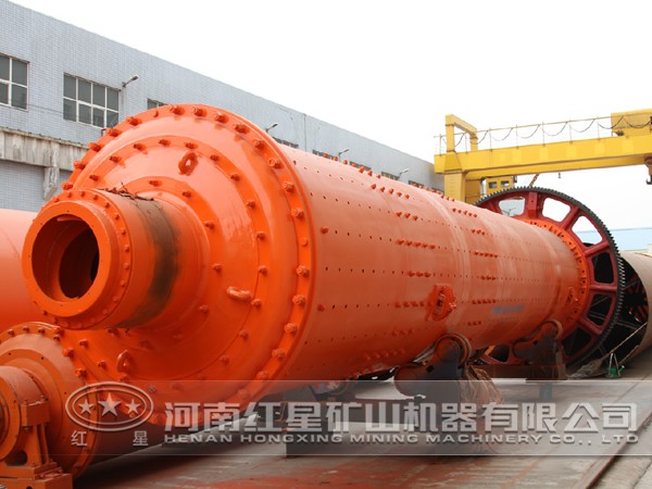 鎂礦球磨機(jī)