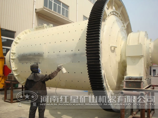 鎂礦球磨機(jī)