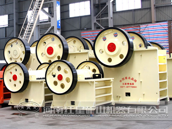 螢石破碎機(jī)