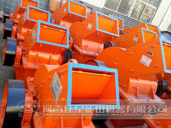 錘式破碎機(jī)