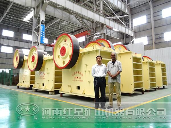 鄂式破碎機(jī)