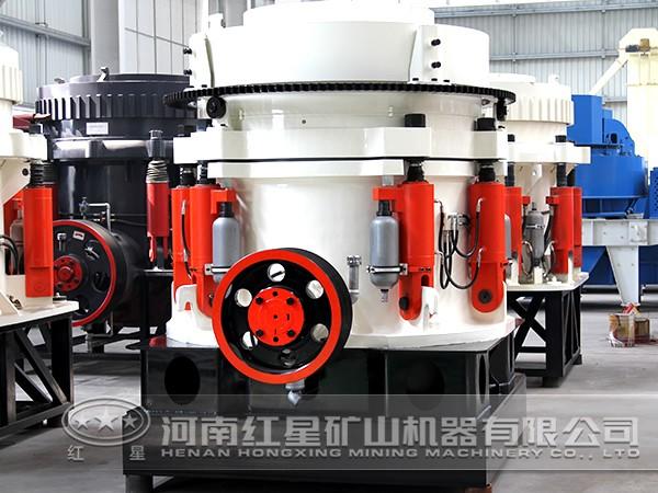 鉻鐵礦圓錐式破碎機(jī)