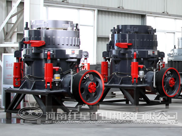 鉻鐵礦圓錐式破碎機(jī)