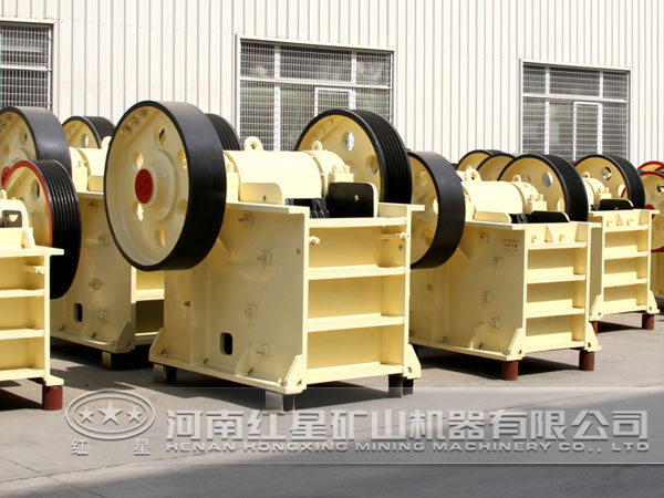 顎式破碎機(jī)