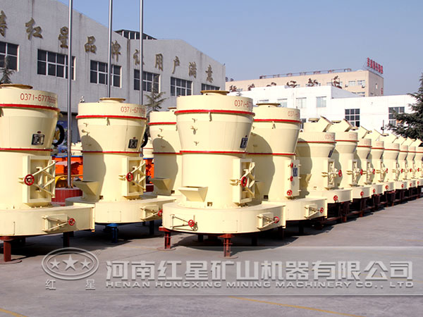 礦渣磨粉機(jī)價格