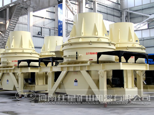 輝綠巖沖擊式破碎機(jī)