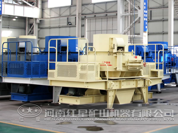 輝綠巖沖擊式破碎機(jī)