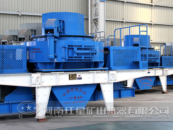 沖擊式破碎機(jī)