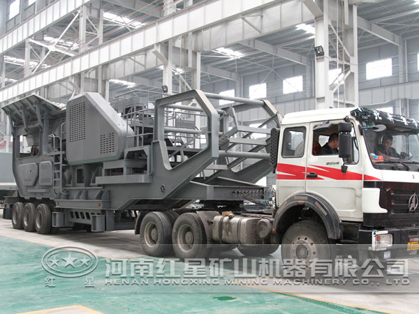 移動式破碎機(jī)