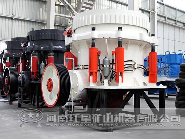 250TPH圓錐粉碎機(jī)