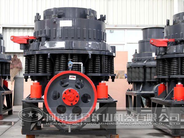 圓錐式碎石機(jī)