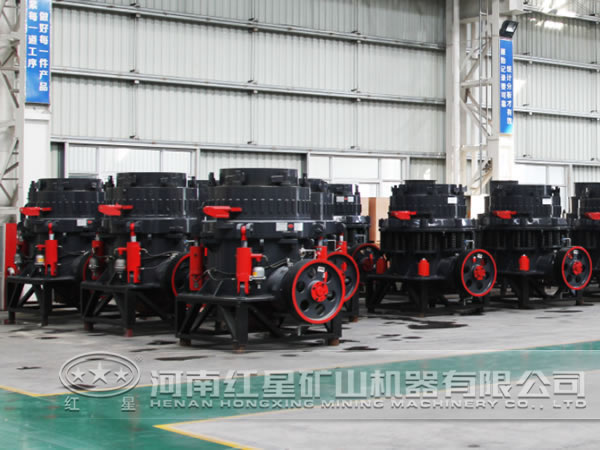 圓錐式碎石機(jī)