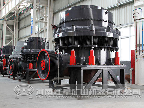 圓錐破碎機(jī)