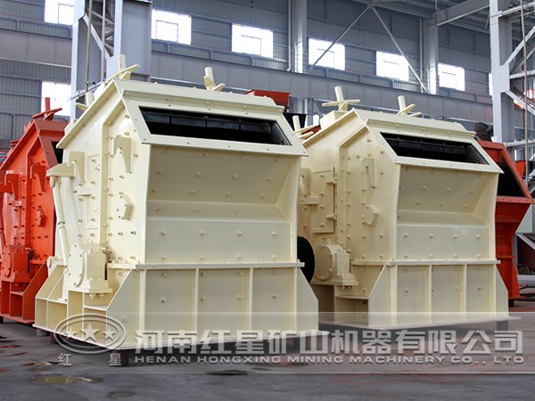 花崗巖反擊式破碎機