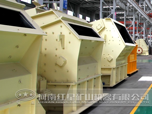 花崗巖反擊式破碎機