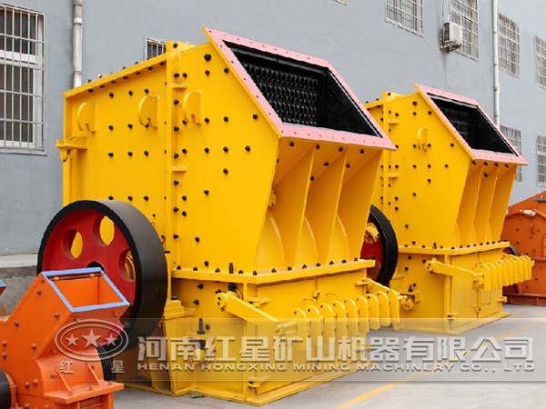 節(jié)能單段破碎機(jī)