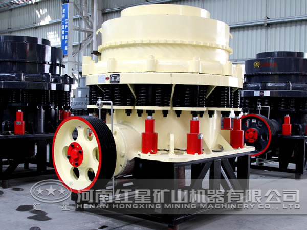 綠泥石液壓圓錐破碎機(jī)