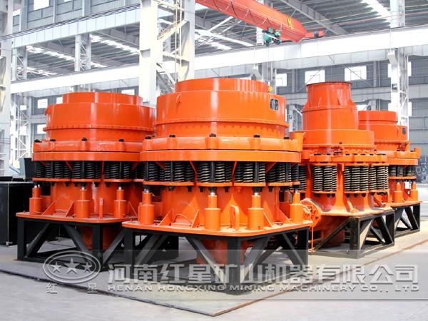 綠泥石液壓圓錐破碎機(jī)