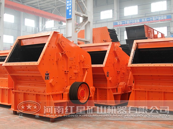 鉀長(zhǎng)石反擊式破碎機(jī)