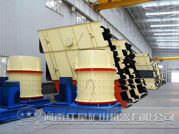 石灰?guī)r復(fù)合式破碎機(jī)