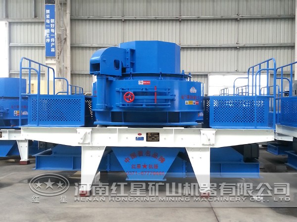 輝長巖沖擊式破碎機