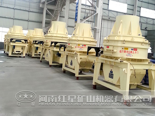 輝長巖沖擊式破碎機