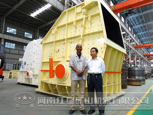 花崗巖反擊式破碎機(jī)優(yōu)勢