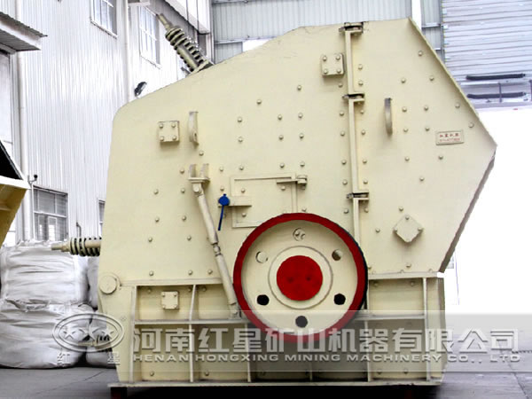花崗巖反擊式破碎機(jī)