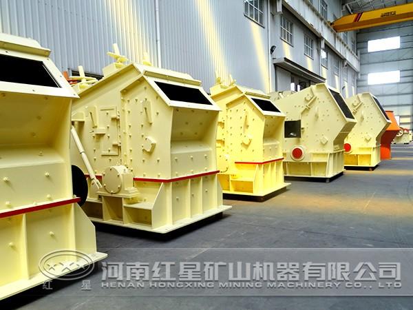 花崗巖反擊式破碎機(jī)生產(chǎn)廠家
